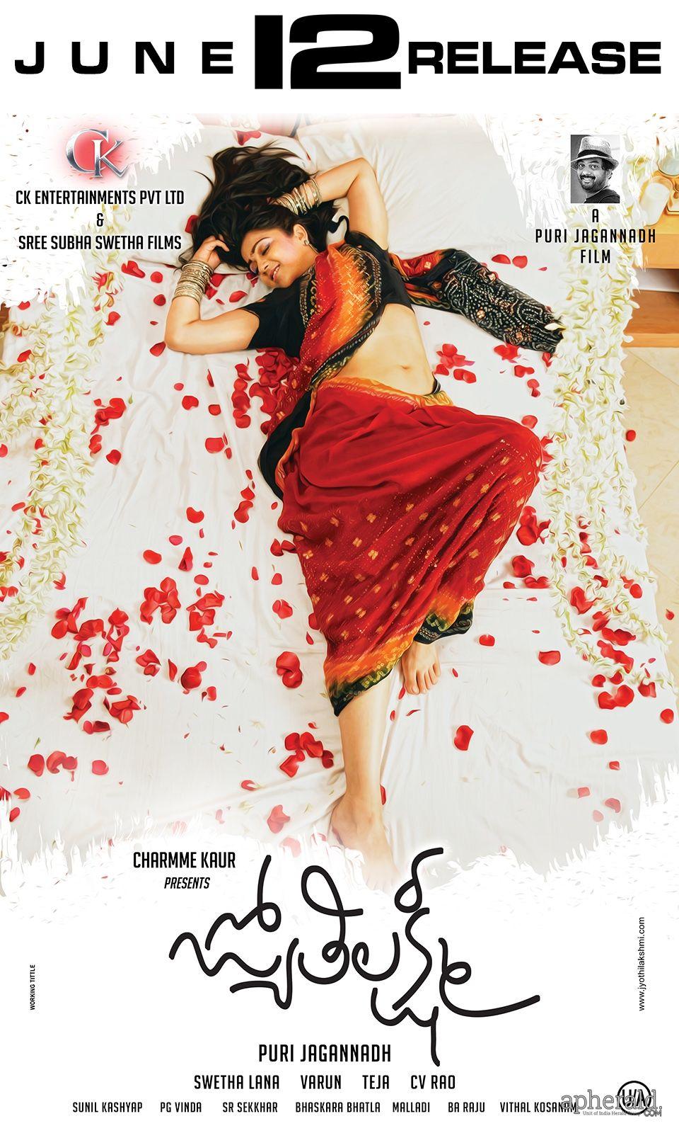  Jyothi Lakshmi Release Date Posters