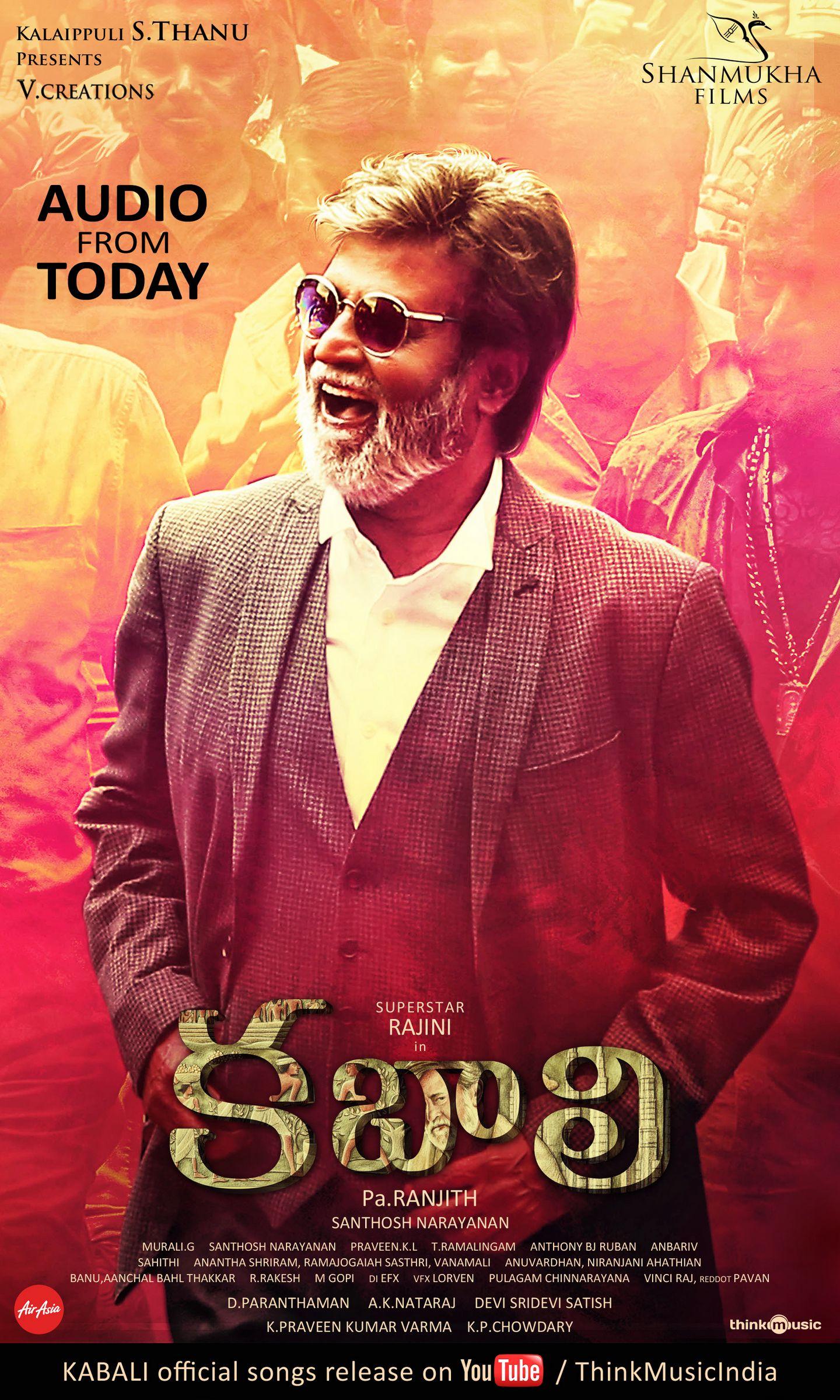 Kabali Movie Audio Release Posters