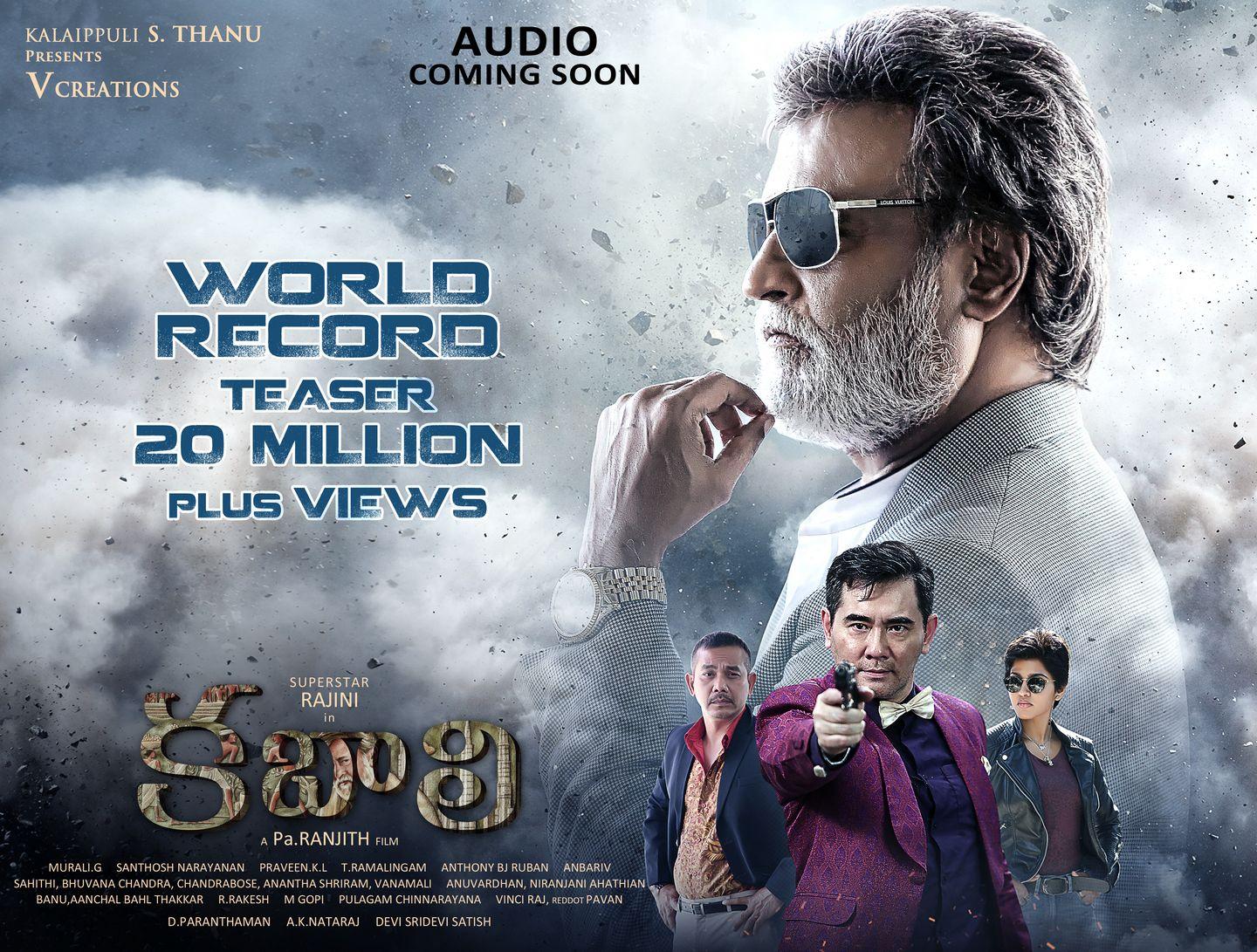 Kabali Movie New Posters