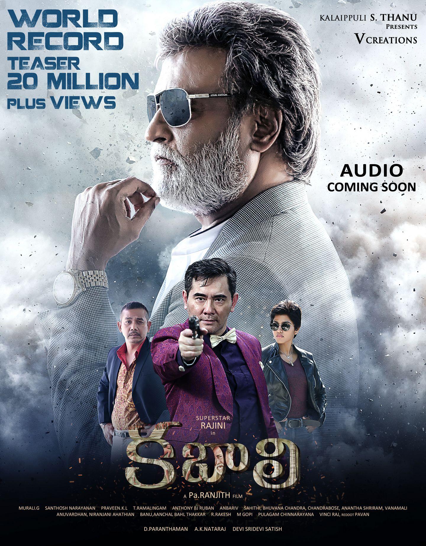 Kabali Movie New Posters