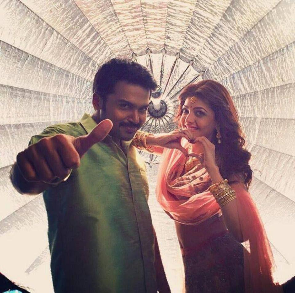 Kajal Agarwal Unseen Gallery