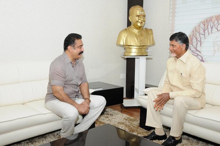 Kamal Haasan Meets Andhra Pradesh CM Chandrababu Naidu Photos