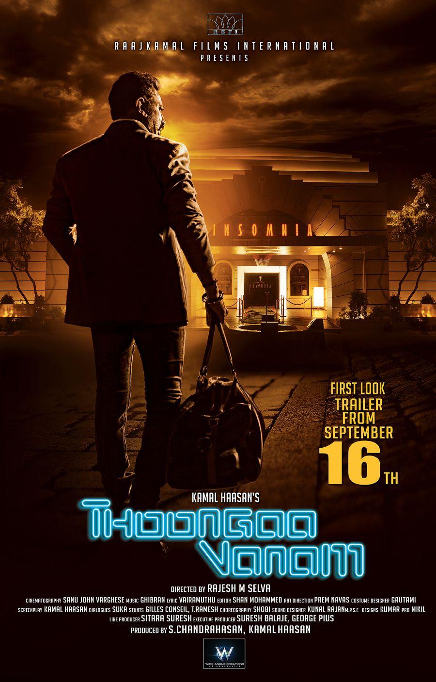 Kamal Haasan Thoonga Vanam Posters