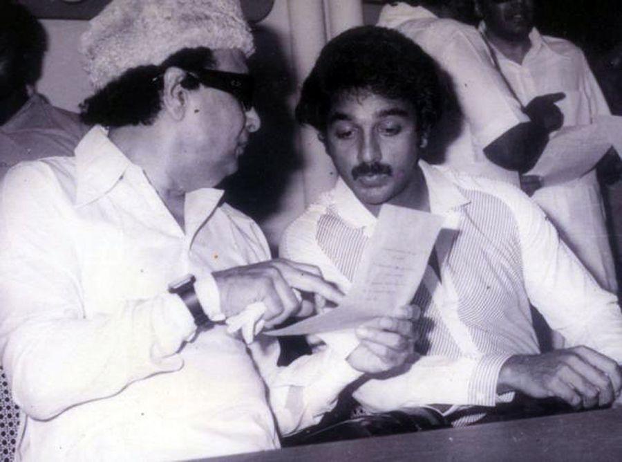 Kamal Hassan Rare Images