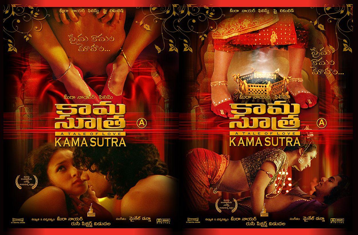 Kamasutra A Tale of Love Movie Posters