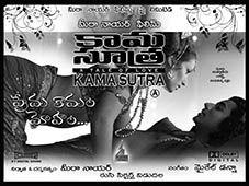 Kamasutra A Tale of Love Movie Posters