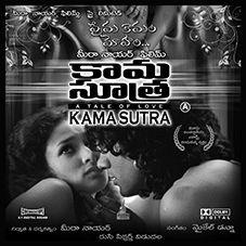 Kamasutra A Tale of Love Movie Posters