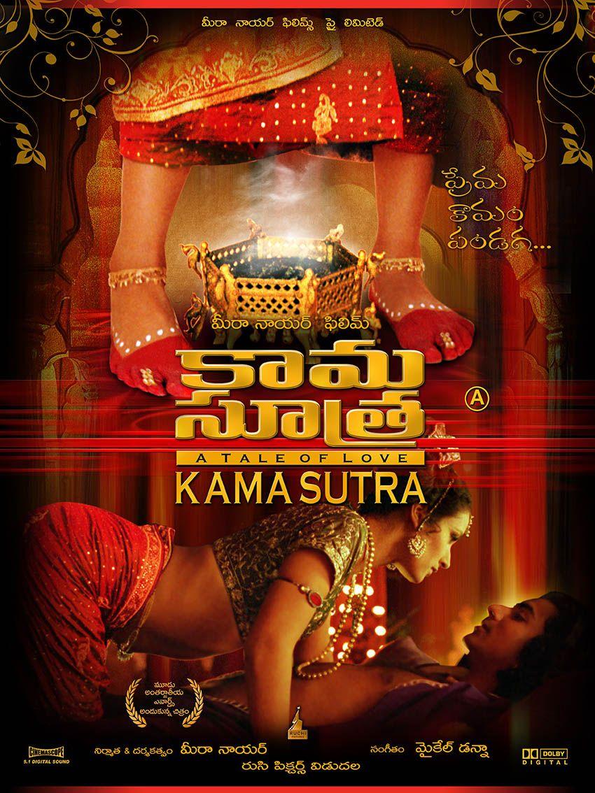 Kamasutra A Tale of Love Movie Posters