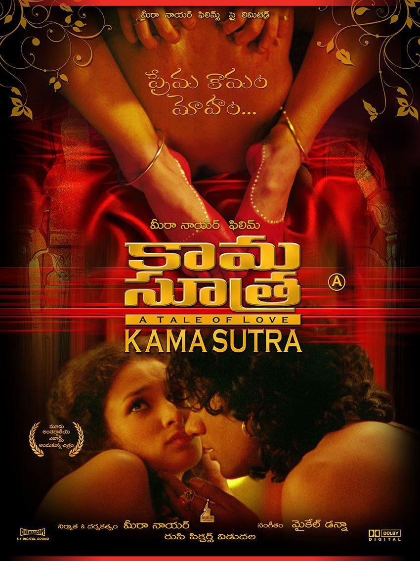 Kamasutra A Tale of Love Movie Posters