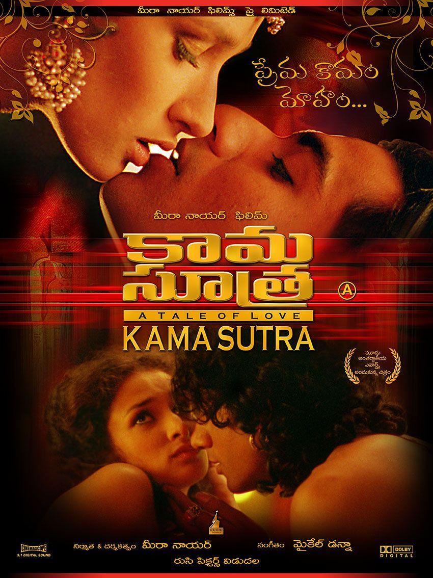 Kamasutra A Tale of Love Movie Posters
