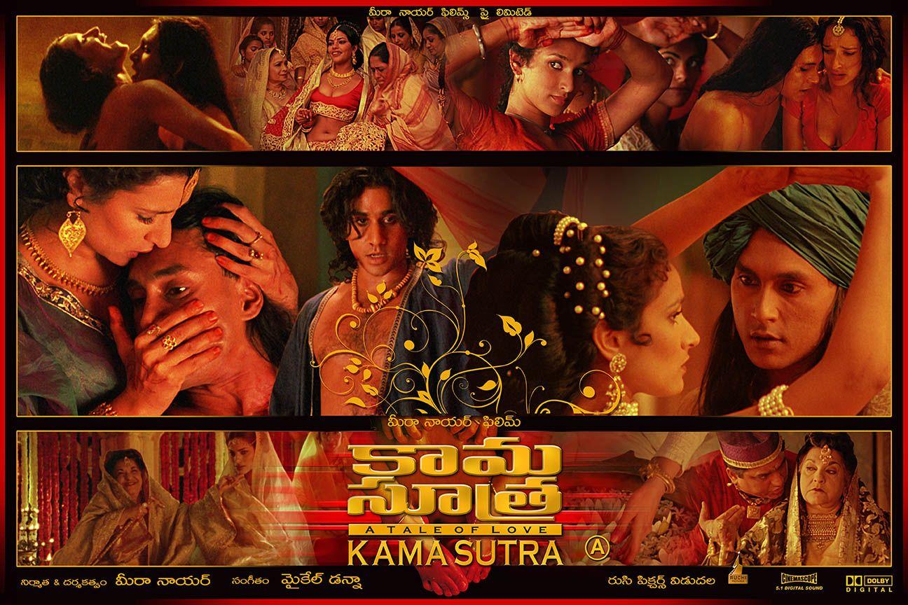 Kamasutra A Tale of Love Movie Posters