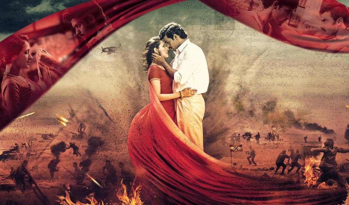 Kanche Movie Latest Photos