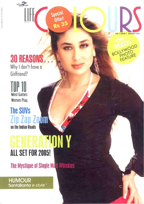 Kareena Kapoor Magazine Cover Photos