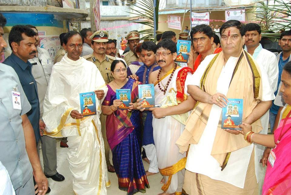 KCR at Godavari Maha Pushkaralu in Karimnagar district