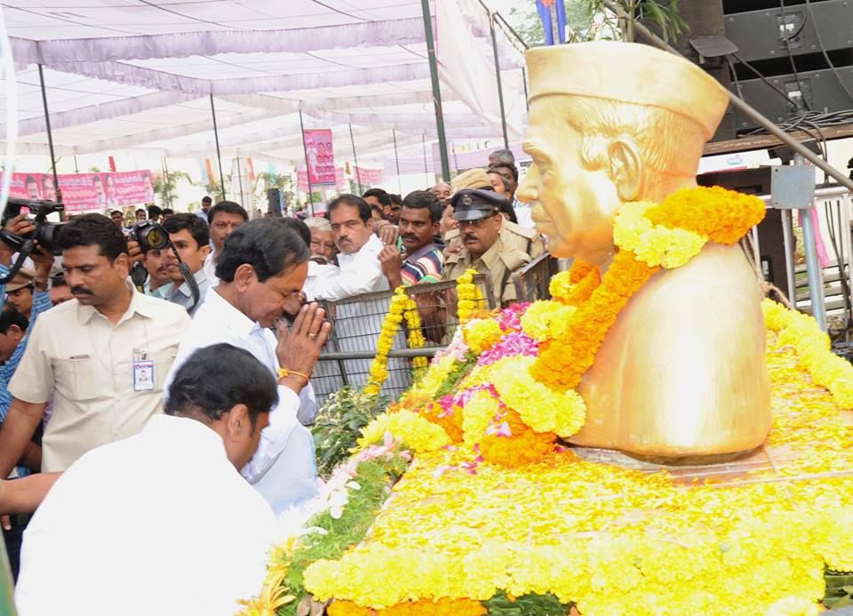 KCR Inauguration 2BHK homes for the poor Photos