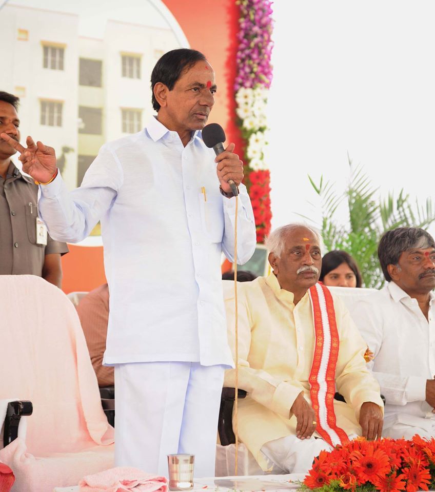 KCR Inauguration 2BHK homes for the poor Photos