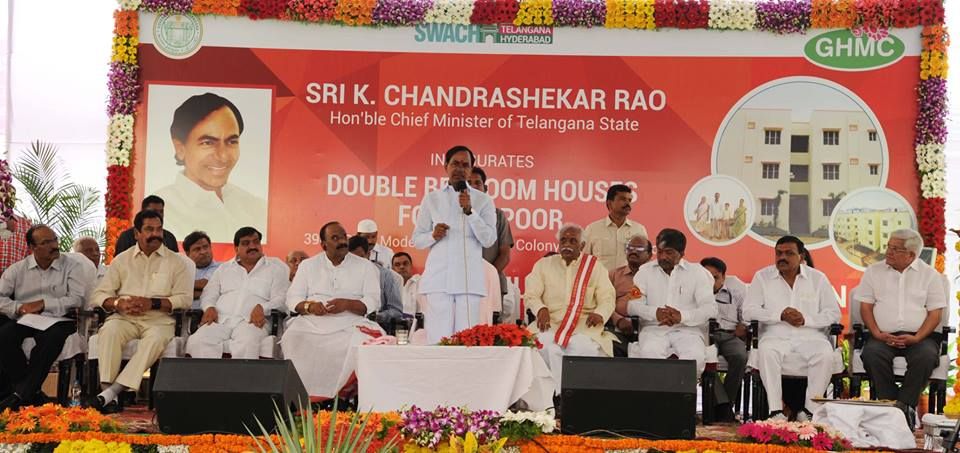 KCR Inauguration 2BHK homes for the poor Photos