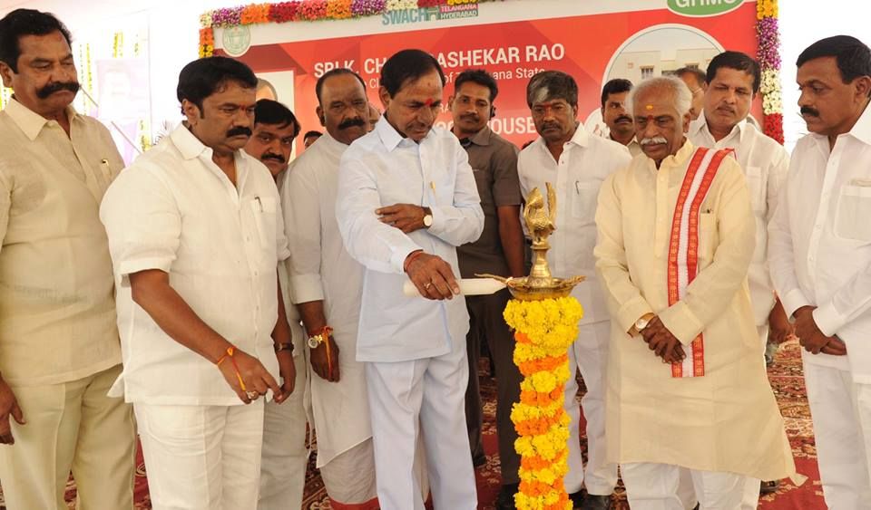 KCR Inauguration 2BHK homes for the poor Photos