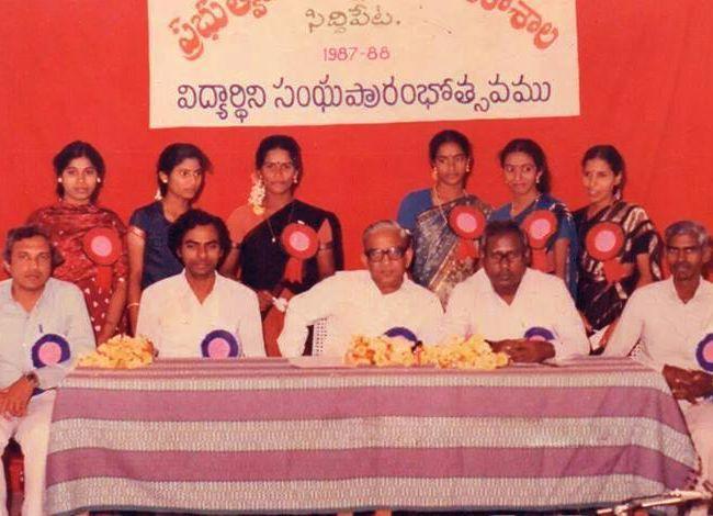 KCR Rare Unseen Gallery