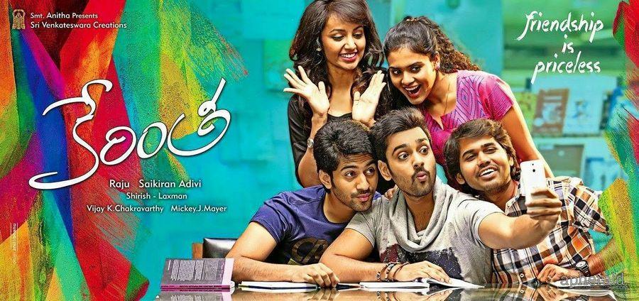 Kerintha Movie Posters