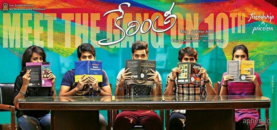 Kerintha Movie Posters