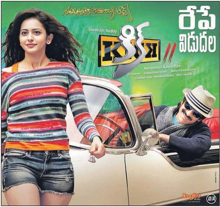 Kick 2 Latest Posters