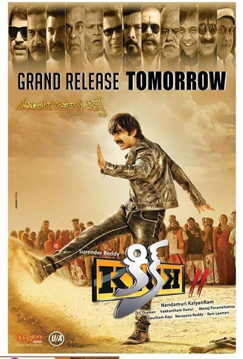 Kick 2 Latest Posters