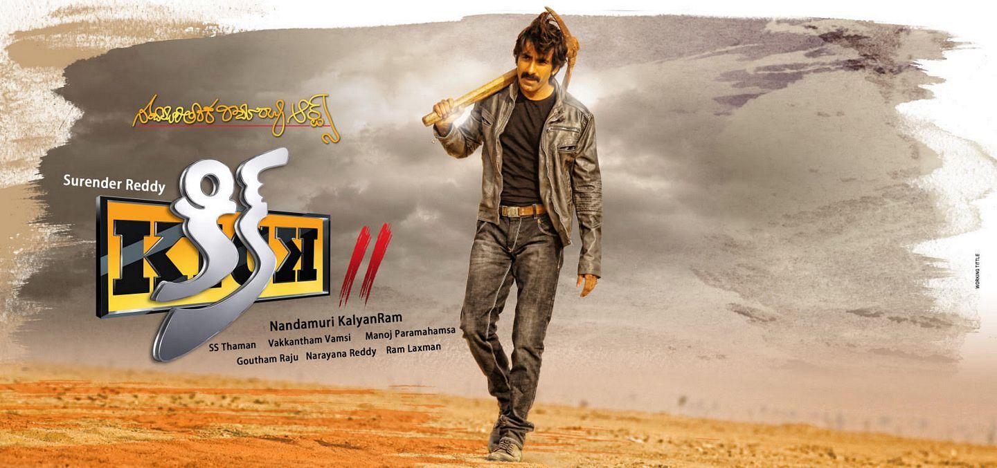 Kick 2 Movie Latest Posters