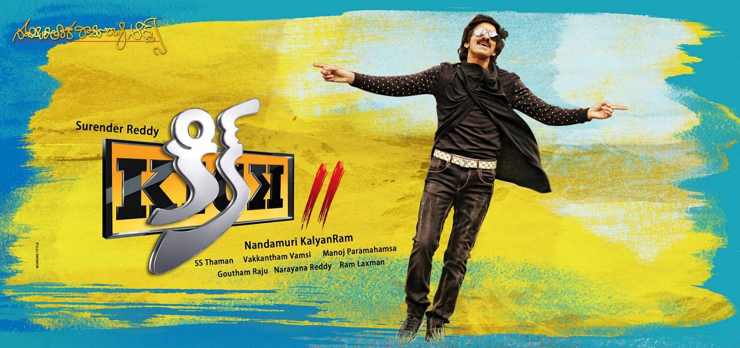 Kick 2 Movie Latest Posters