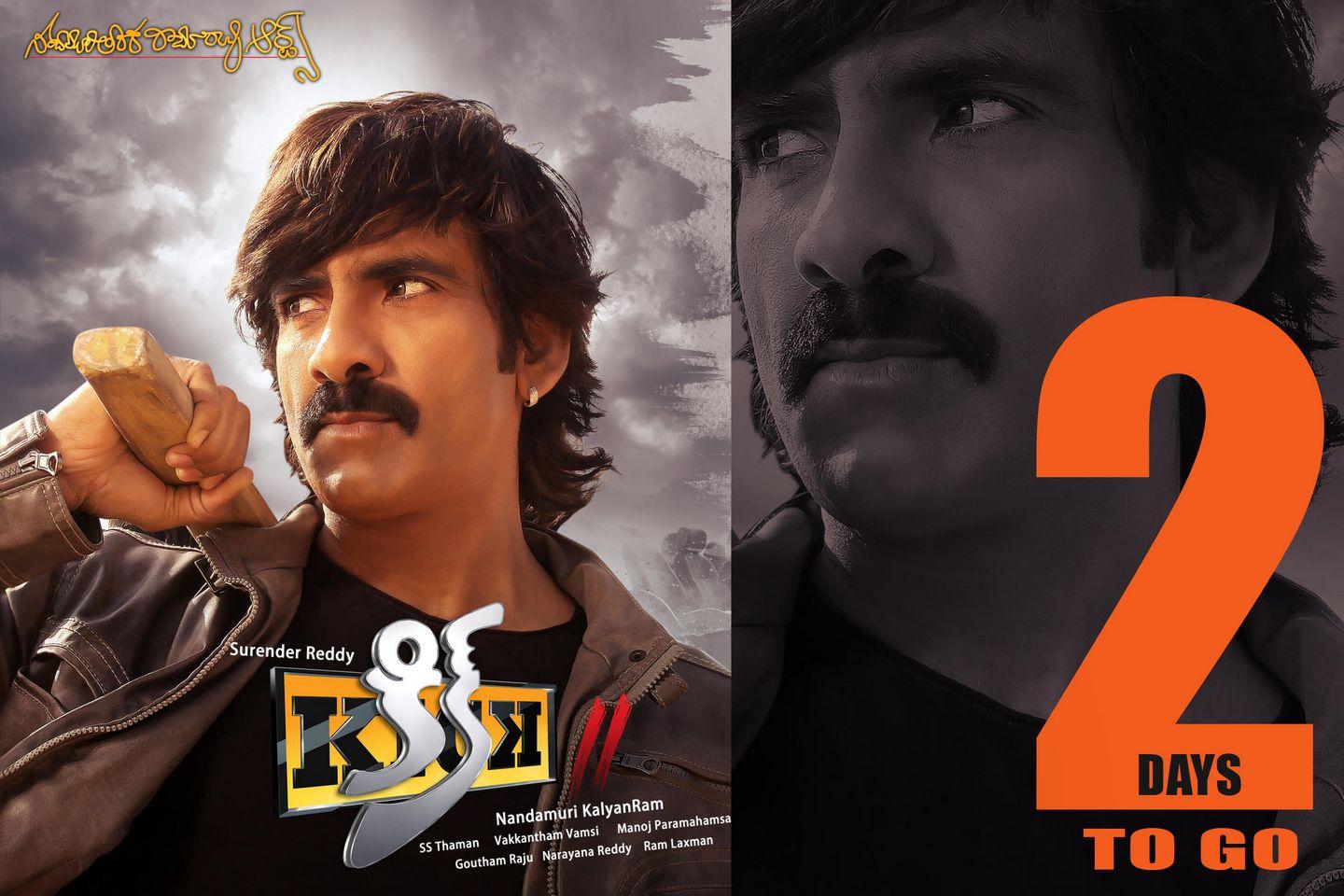 Kick 2 Movie Latest Posters