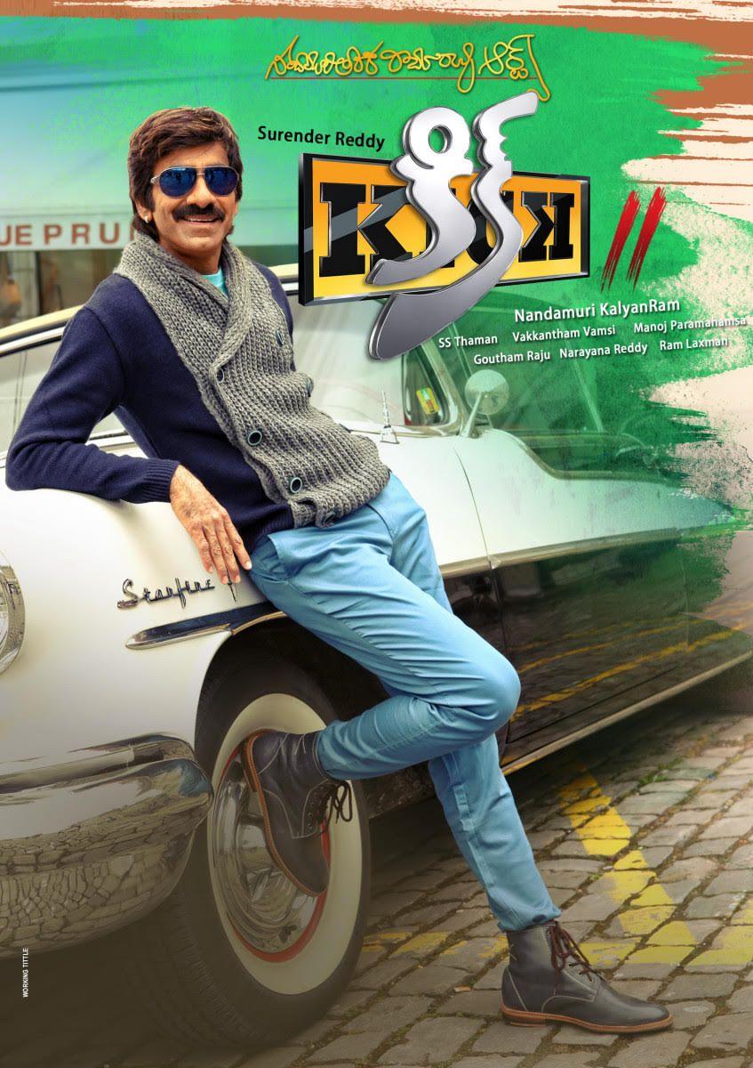 Kick 2 Movie Latest Posters