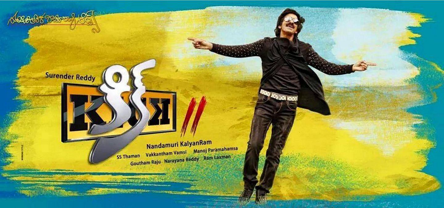 Kick 2 Movie New Wallpapers