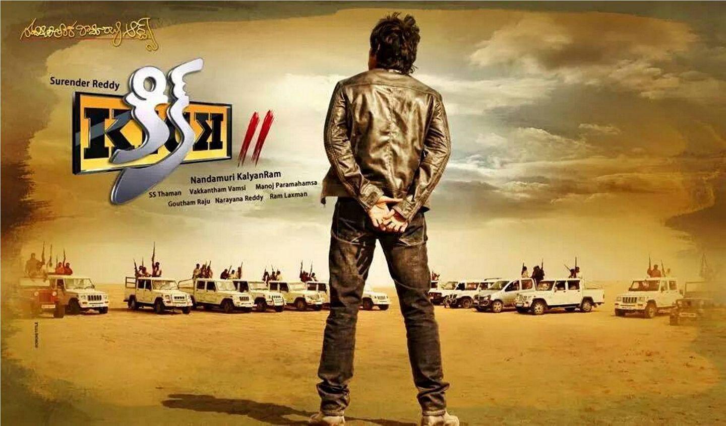 Kick 2 Movie New Wallpapers