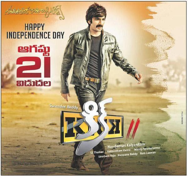 Kick 2 Movie New Wallpapers