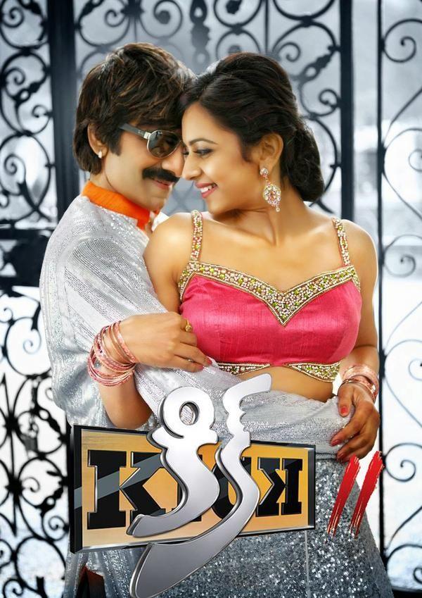 Kick 2 Movie New Wallpapers