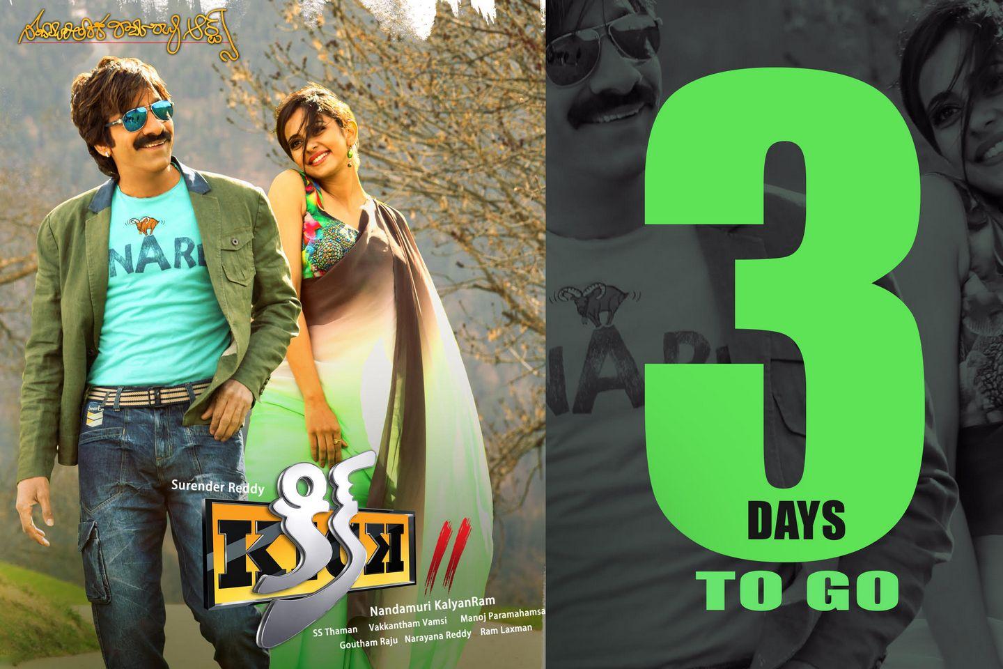 Kick 2 Three Days to Go Wallpaper