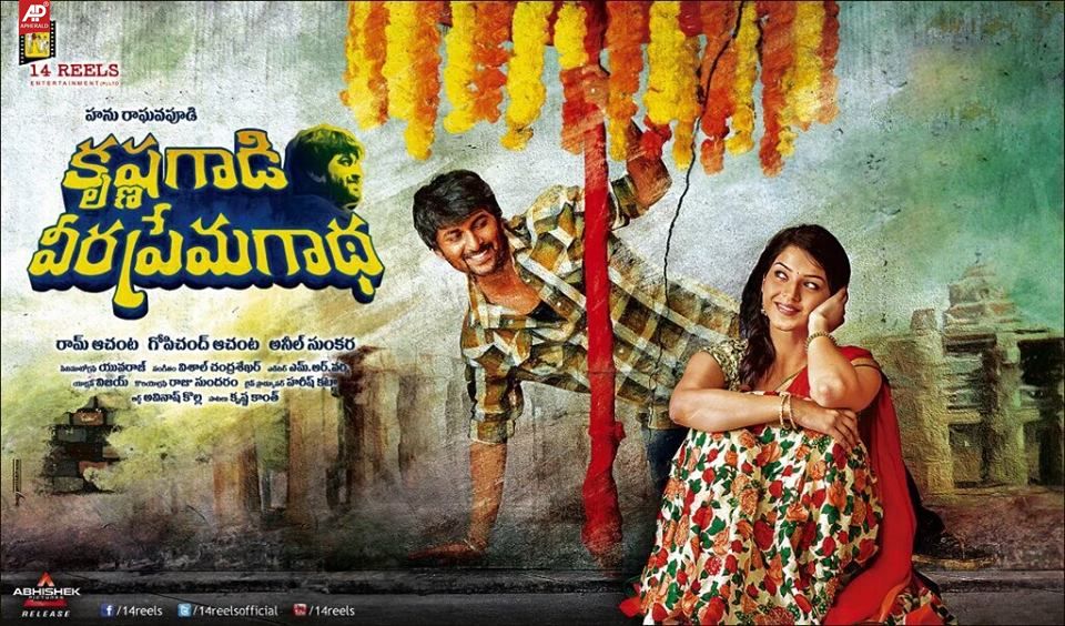 Krishna Gadi Veera Prema Gadha Movie Latest Stills & Posters