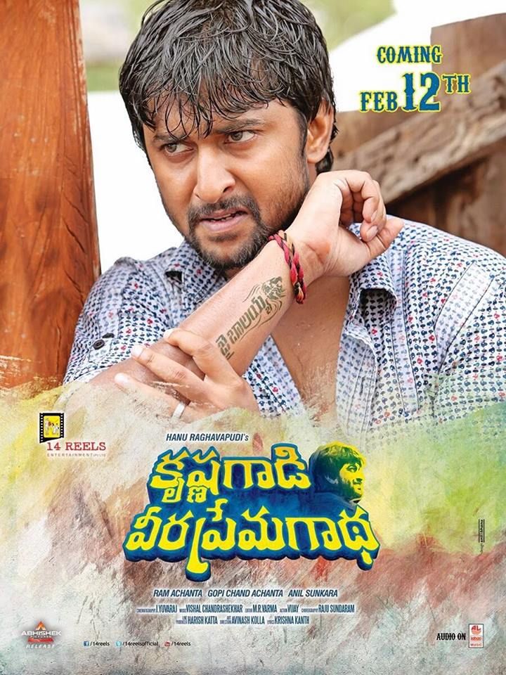 Krishna Gadi Veera Prema Gadha Movie Latest Stills & Posters