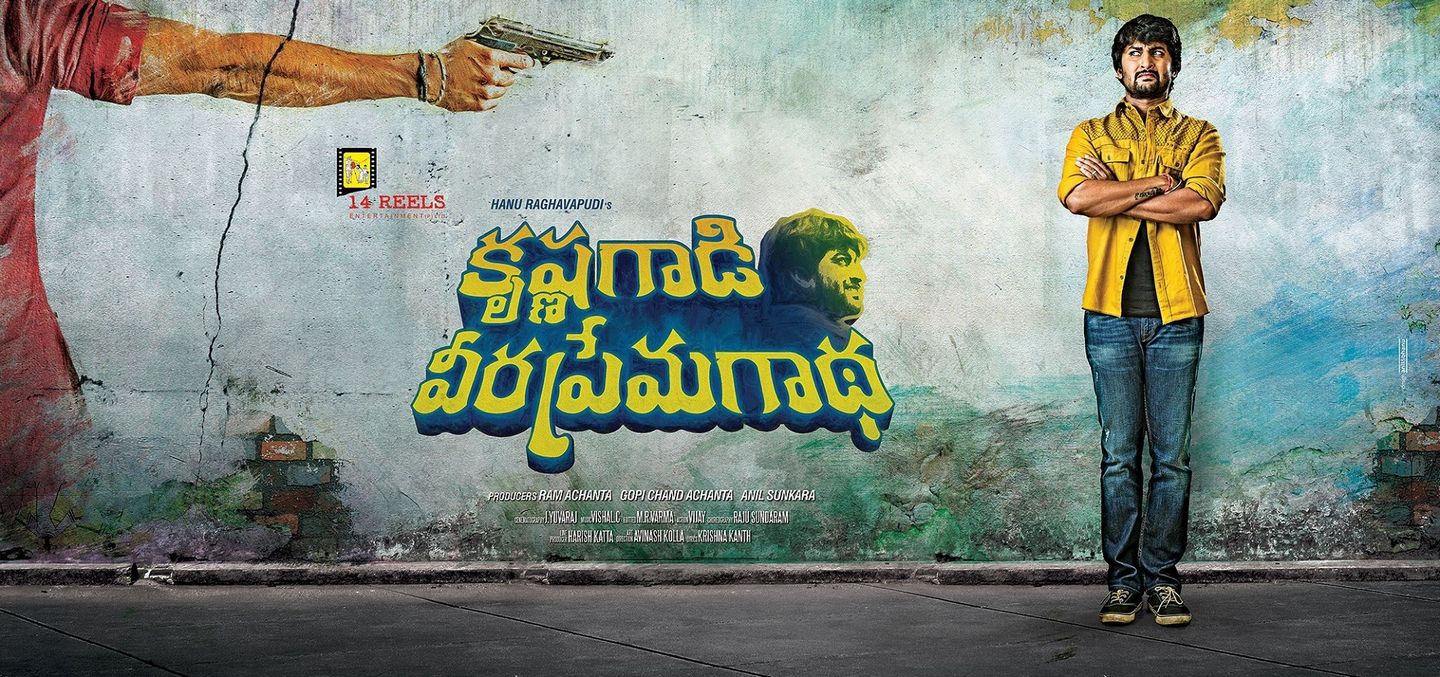 Krishna Gadi Veera Prema Katha Movie Latest Posters