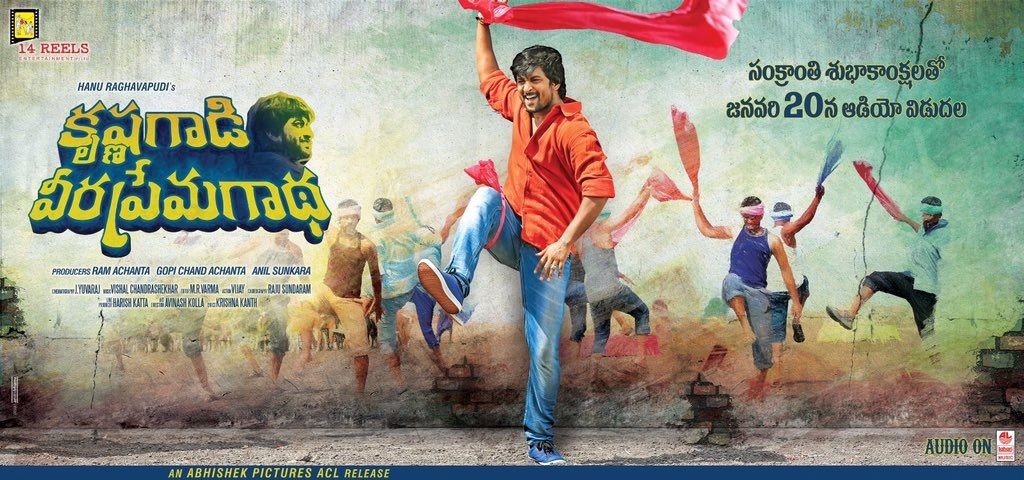 Krishna Gadi Veera Prema Katha Movie Latest Posters