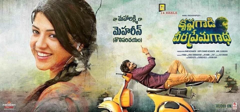 Krishna Gadi Veera Prema Katha Movie Latest Posters