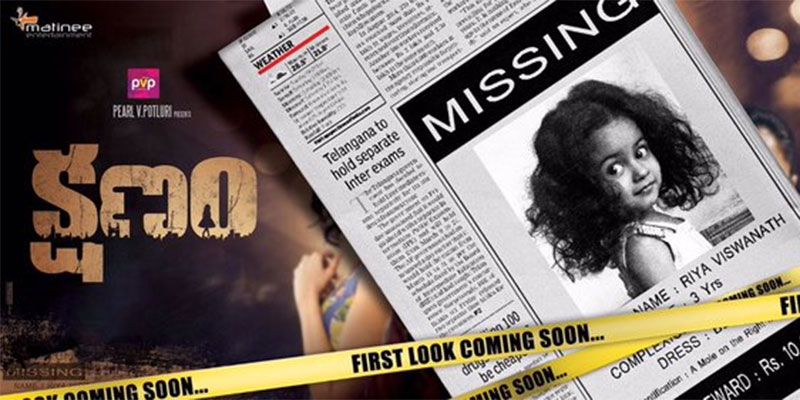 Kshanam Movie Latest Posters