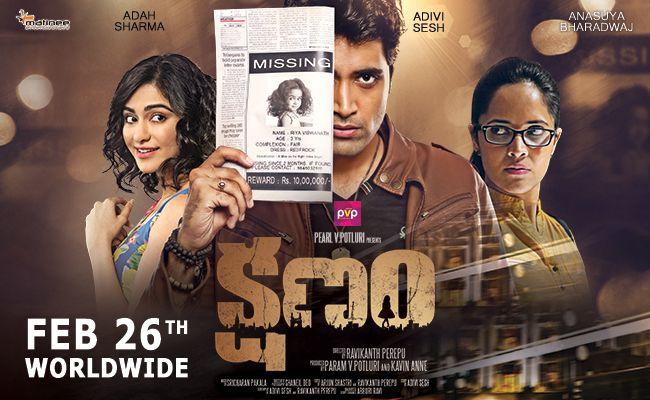 Kshanam Releases On Feb 26th Poster