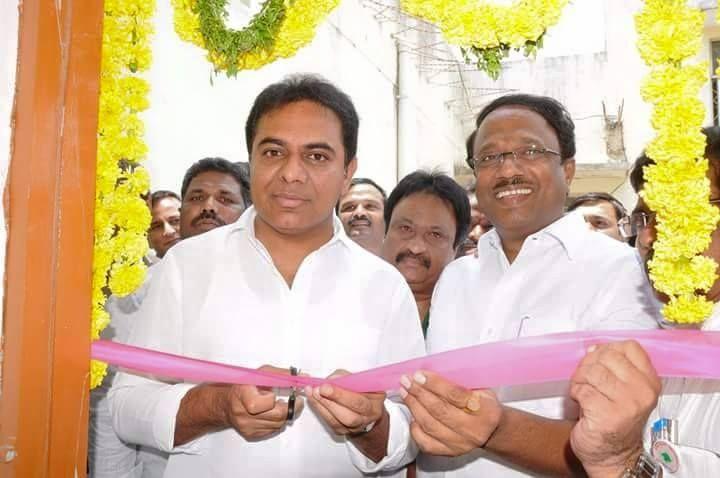 Ktr Unseen Rare Photos