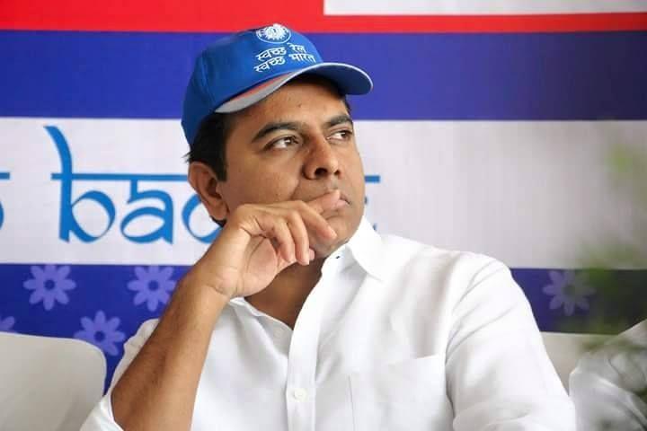 Ktr Unseen Rare Photos