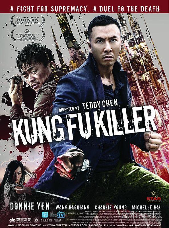 Kung Fu Killer Movie Stills