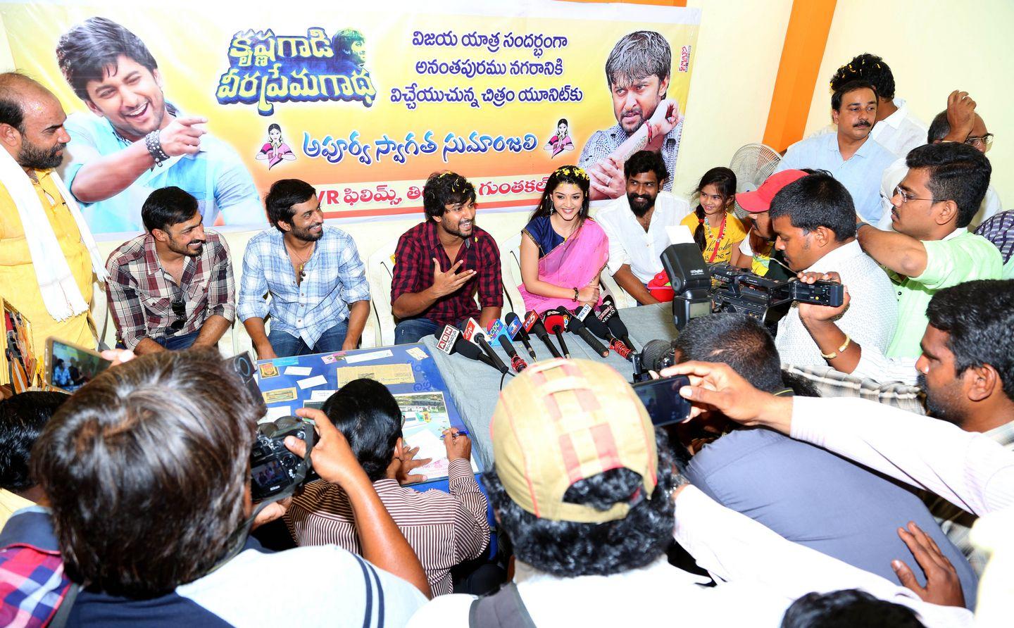 KVPG Veera Yathra at Anantapur
