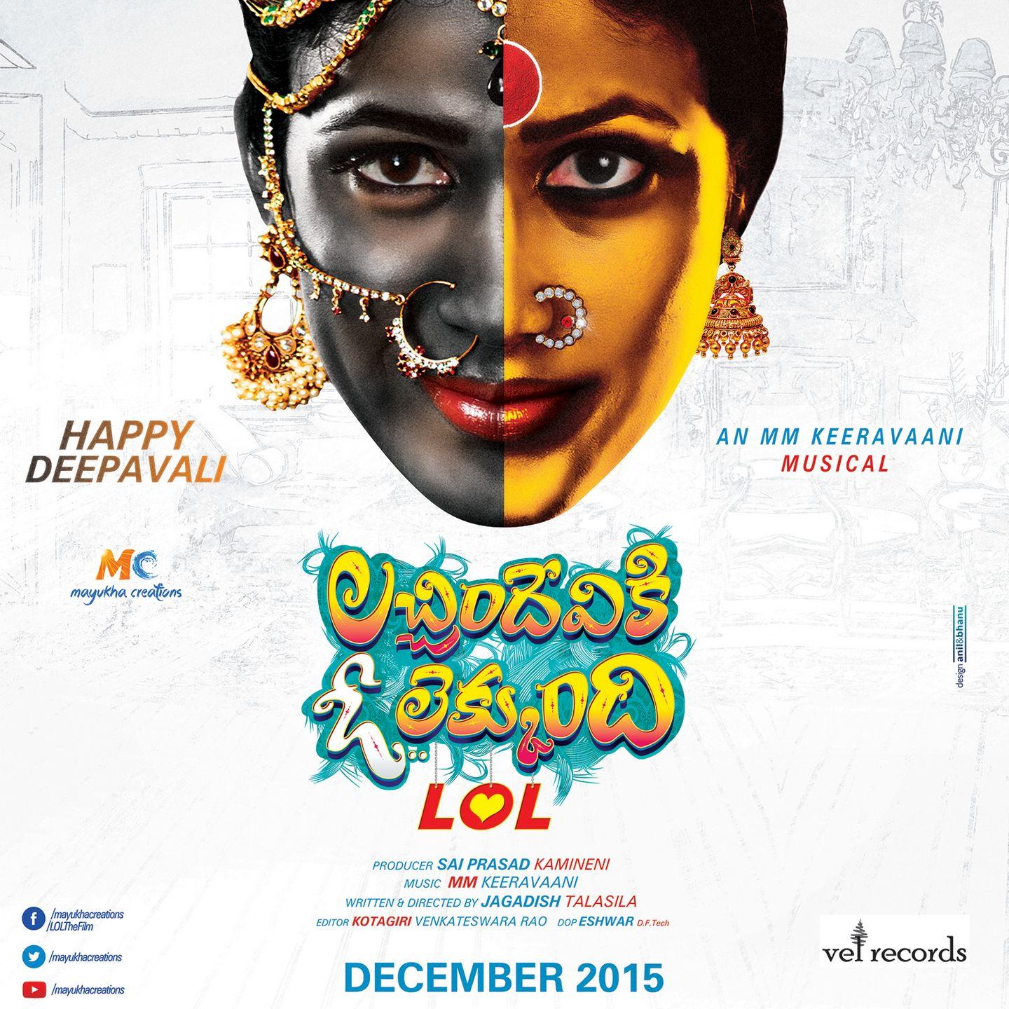 Lakshmidevi Ki O Lekkaundi Movie Diwali Wishes Posters