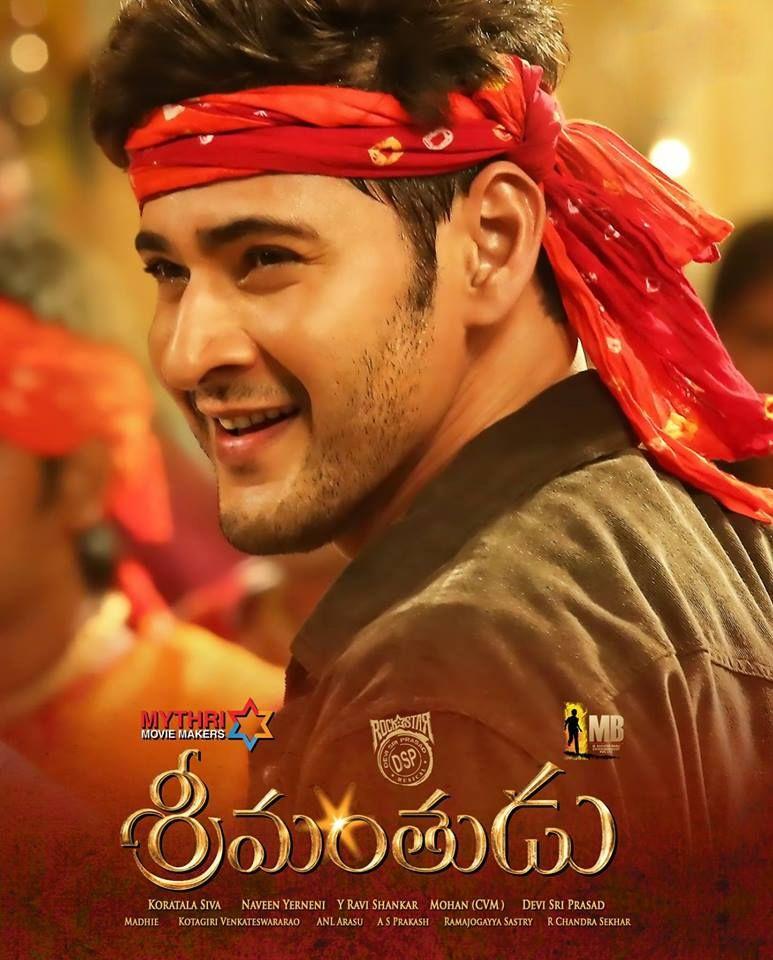 Latest Posters of Srimanthudu