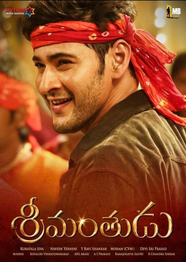 Latest Stills of Srimanthudu